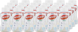 Nestle Boost Isocal Liquid 200ml ( Free delivery w 3 ctns ; EXTRA 2% savings w 6 ctns onwards )