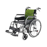 Bion 20" iLight Detachable Wheelchair L500 (Stocks in early-mid Feb)